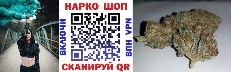 Названия наркотиков Ахтубинск Кокаин АМФ Псилоцибиновые грибы Конопля ГАШ Alpha PVP