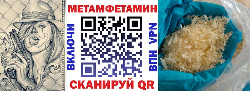 маркетплейс как зайти  где найти   Ахтубинск  АМФ 98% 