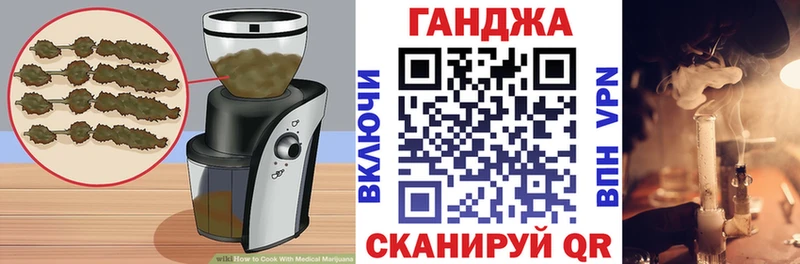 где найти   Ахтубинск  Печенье с ТГК марихуана 