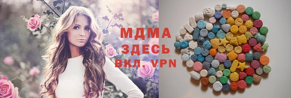 дмт Арсеньев