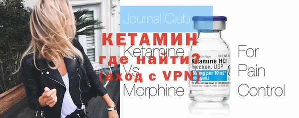 метадон Аркадак