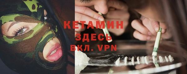 метадон Аркадак