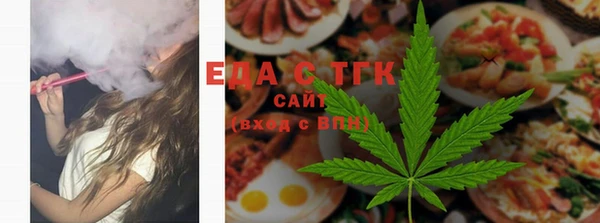 дмт Арсеньев
