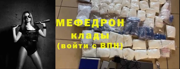 метадон Аркадак