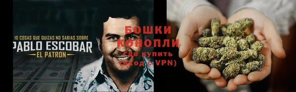 ALPHA-PVP Армянск