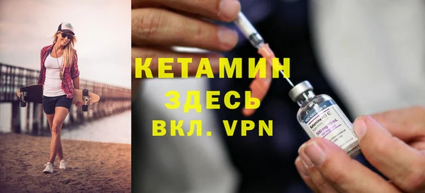метадон Аркадак