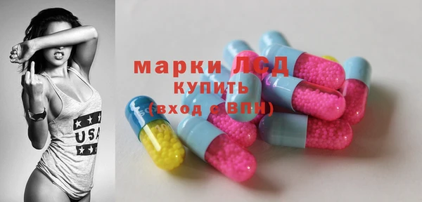 метадон Аркадак
