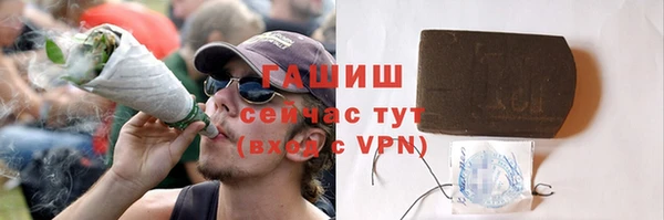 дмт Арсеньев