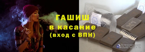 дмт Арсеньев