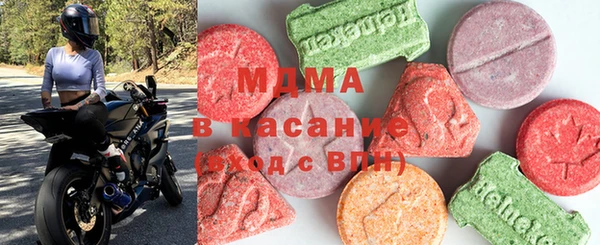 дмт Арсеньев