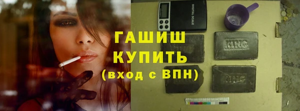 дмт Арсеньев