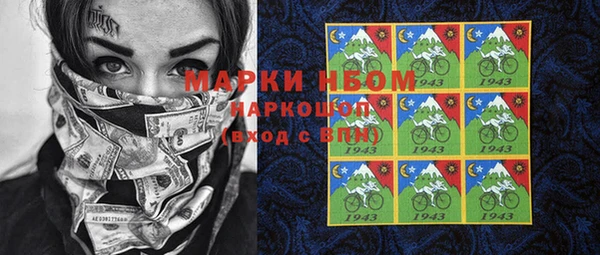 метадон Аркадак