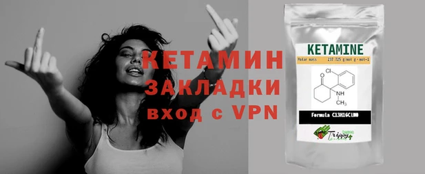 дмт Арсеньев