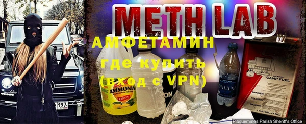 гашишное масло Новый Уренгой