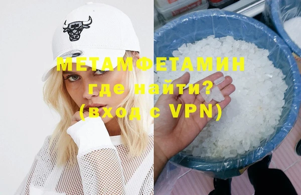 метадон Аркадак