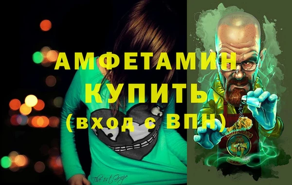 дмт Арсеньев