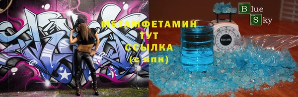 метадон Аркадак