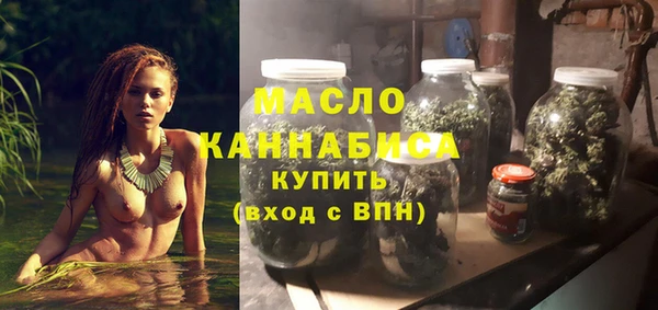 метадон Аркадак