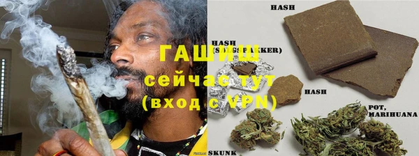 метадон Аркадак