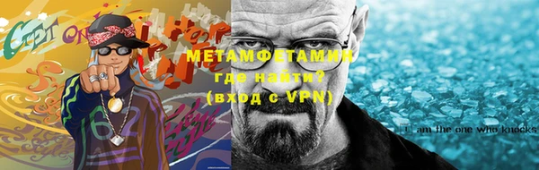 метадон Аркадак