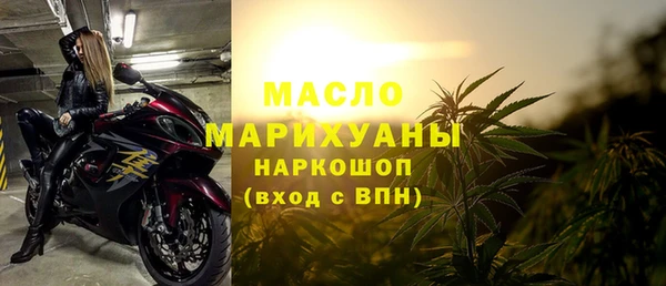 метадон Аркадак