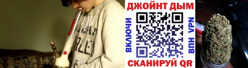 Канабис Ganja  Ахтубинск 